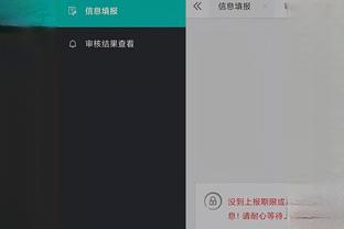 江南app官方入口在哪里找到